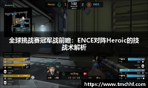 VSport - 胜利因您更精彩