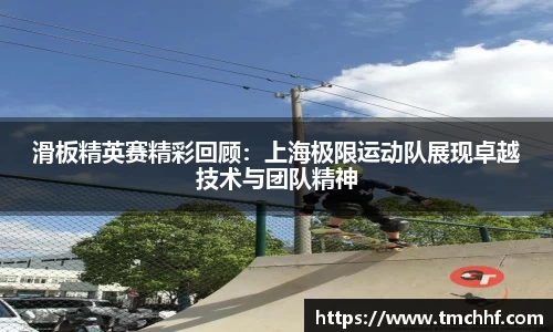 VSport - 胜利因您更精彩