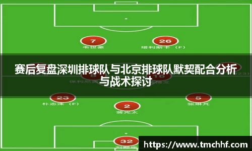 VSport - 胜利因您更精彩