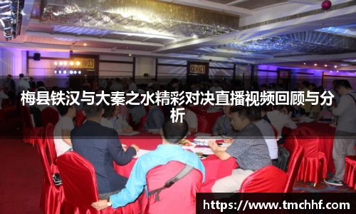 VSport - 胜利因您更精彩