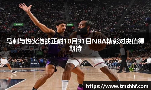 VSport - 胜利因您更精彩